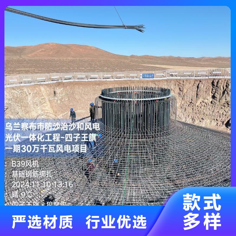 螺旋形聚乙烯醇纤维材料厂家电话号码放心选择