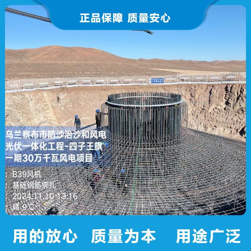 螺旋形聚乙烯醇纤维团队