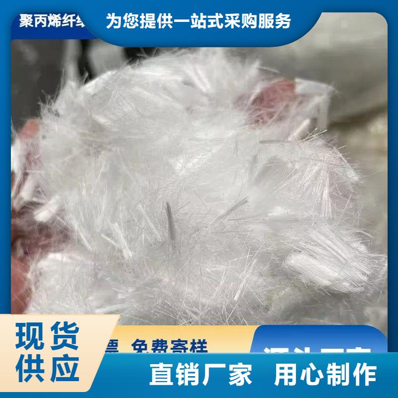 陵水县jk-6型螺旋型增强纤维良心厂家价格
