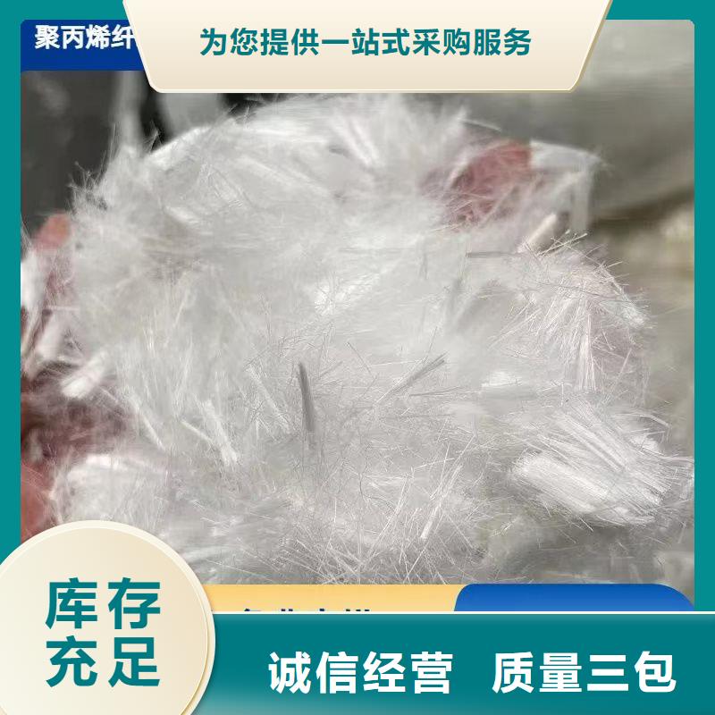 jk-6型螺旋形增强纤维销售价格