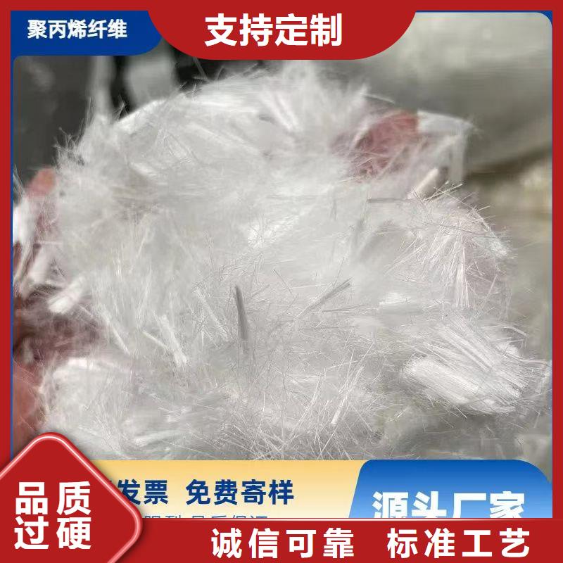风电基础JK-7型聚乙烯醇纤维实力雄厚