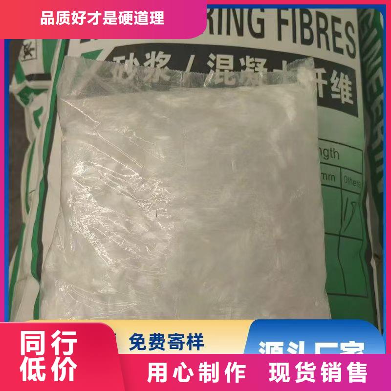 jk-6螺旋形聚乙烯醇纤维安装