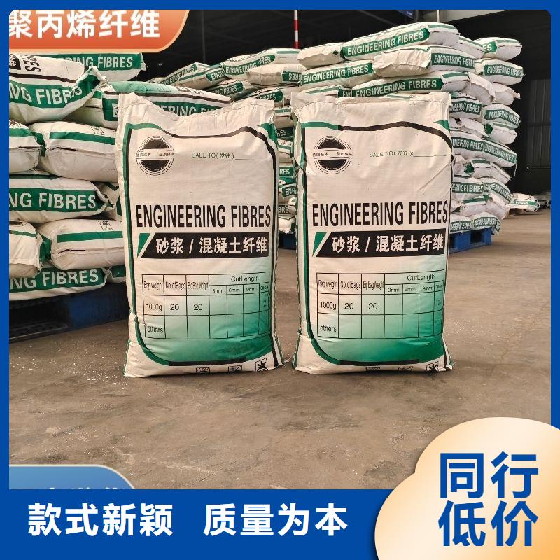 螺旋形聚乙烯醇抗裂纤维品质过关