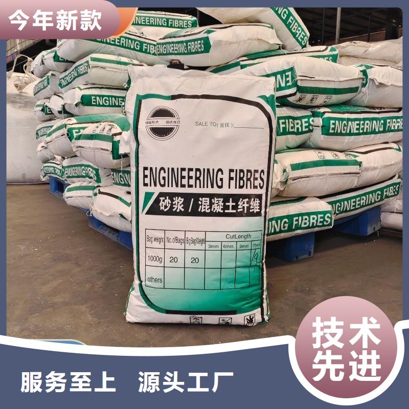 螺旋形聚乙烯醇纤维价格厂家