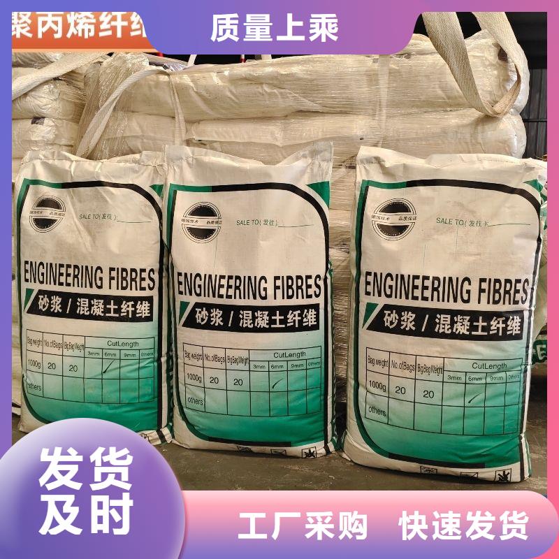螺纹形增强纤维售后完善