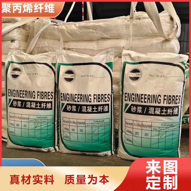 螺旋型聚乙烯醇纤维售后无忧价格
