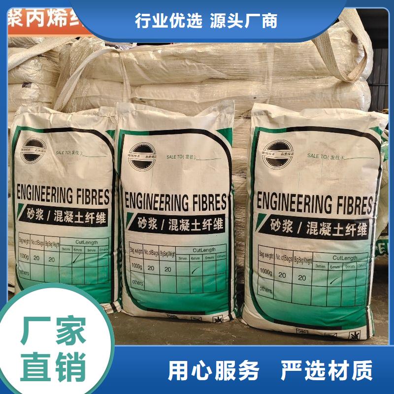 螺旋形聚乙烯醇纤维厂家电话无中间商