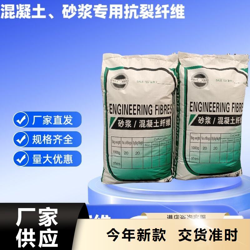 螺纹形增强纤维品质过关价格