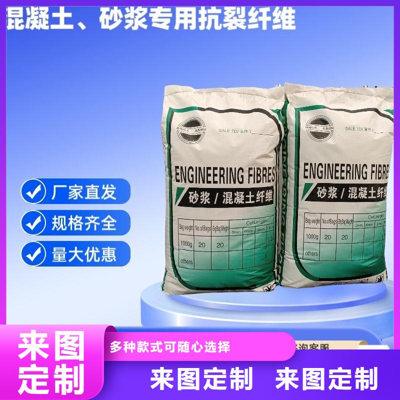 螺旋聚乙烯醇纤维生产厂家质量可靠