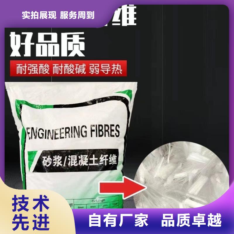 采购螺纹形增强纤维必看-厂家直销