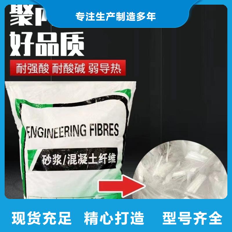 螺旋形聚乙烯醇纤维型号全