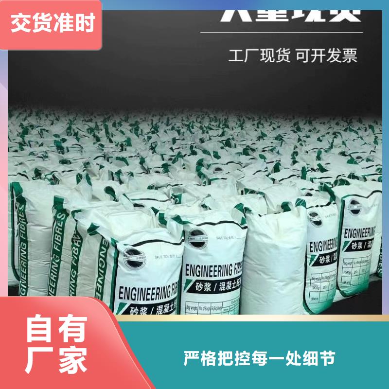 螺旋聚乙烯醇纤维施工队伍