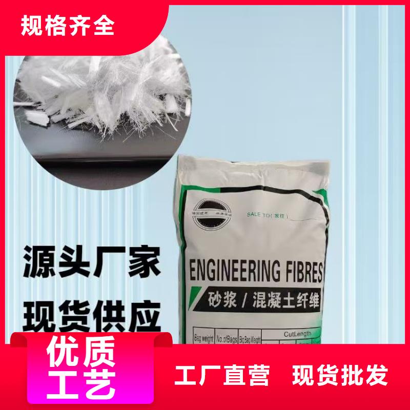 增韧纤维在线咨询哪家好