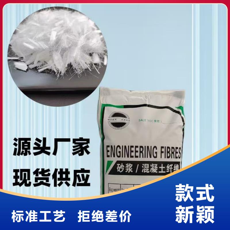 螺旋形聚乙烯醇纤维价格多少优惠多