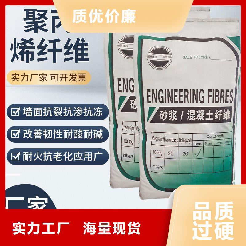 螺纹形增强纤维无中间商价格