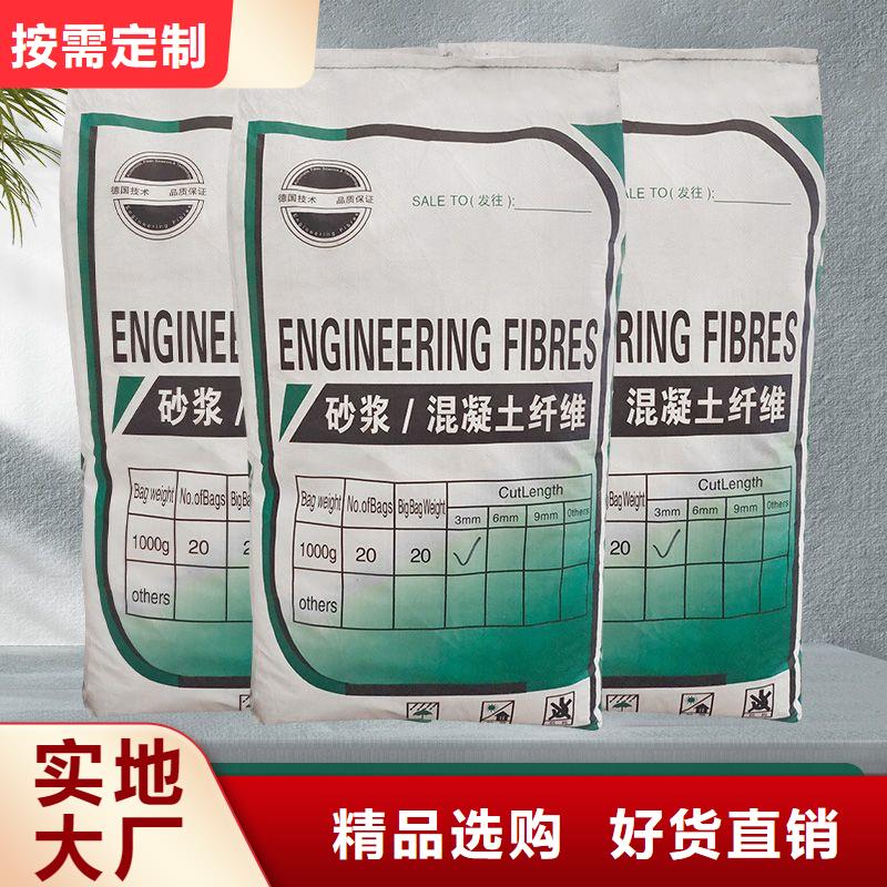 螺旋型聚乙烯醇纤维价格规格
