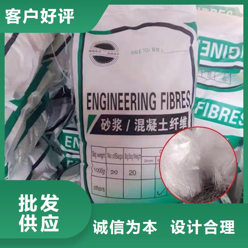 供应螺旋形高强高模混凝土用pva短纤维