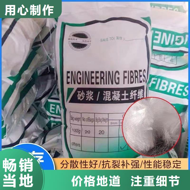 螺旋型聚乙烯醇纤维价格规格