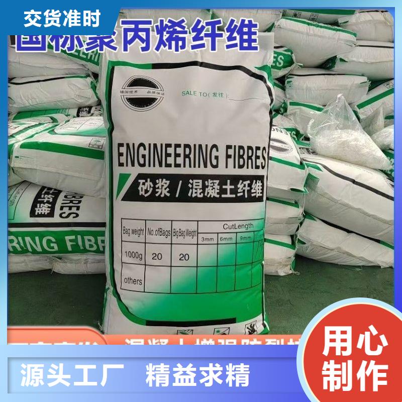 螺旋形聚乙烯醇纤维材料质量好