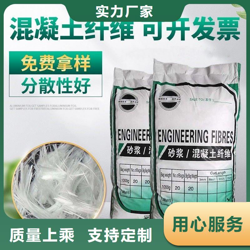 螺纹形增强纤维厂家价格