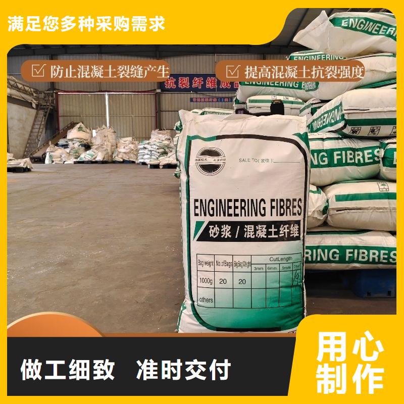 螺旋聚乙烯醇纤维生产厂家质量可靠