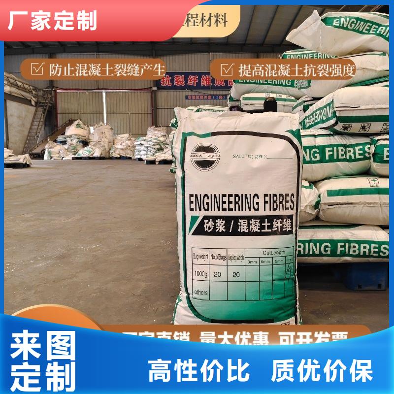 螺旋形聚乙烯醇纤维材料公司厂家地址