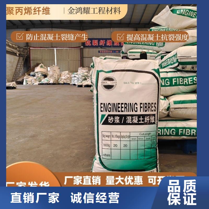 螺旋型聚乙烯醇纤维价格规格
