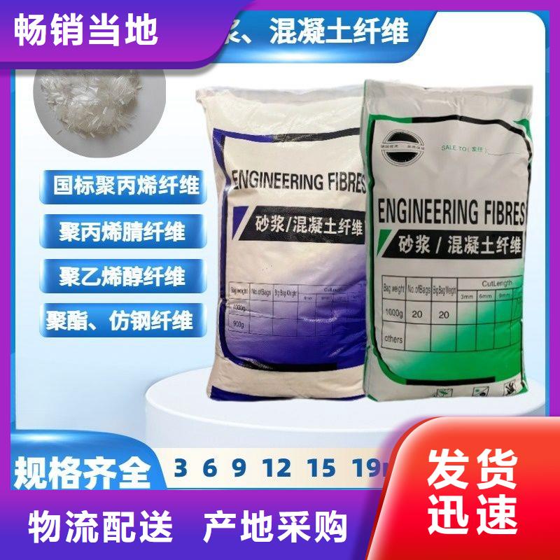 采购螺纹形增强纤维必看-厂家直销