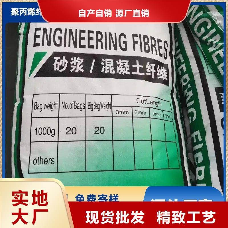 增韧纤维施工队伍