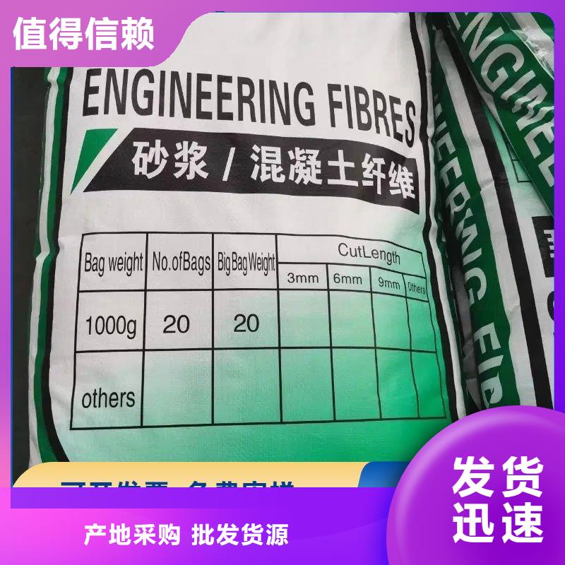 聚乙烯醇（PVA）纤维公司团队