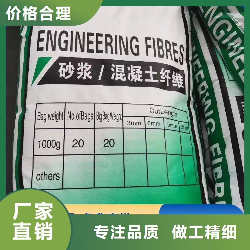 螺旋形聚乙烯醇纤维承接