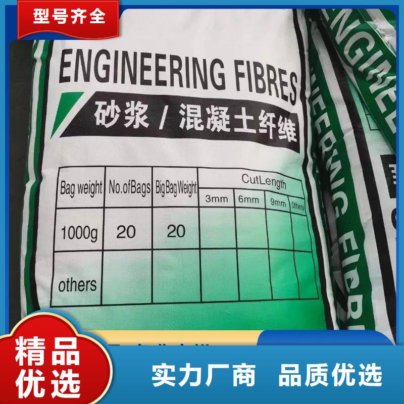 陵水县jk-6型螺旋型增强纤维良心厂家价格
