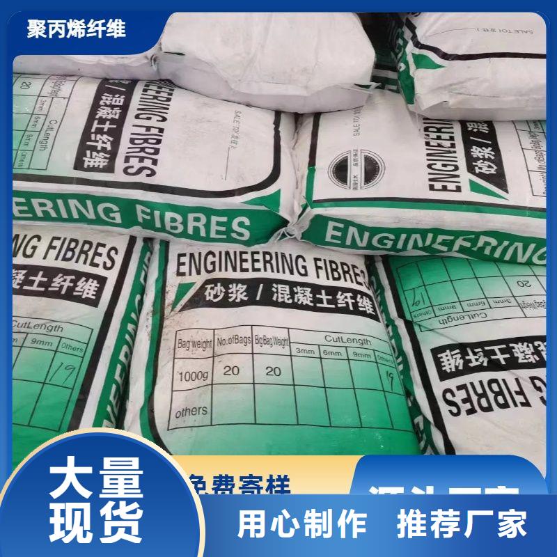 螺纹形增强纤维价格欢迎订购