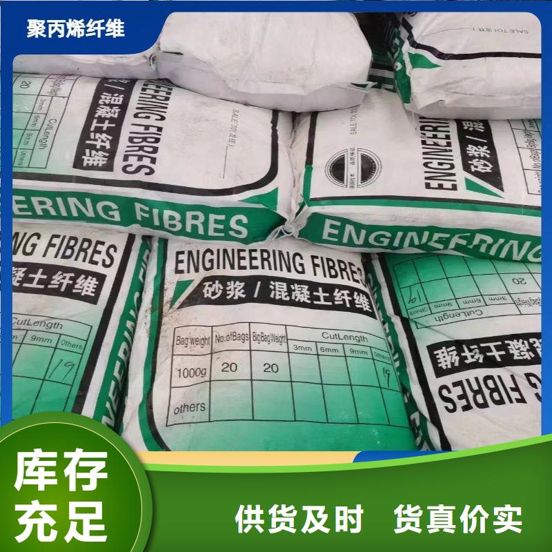 聚丙烯醇纤维（PVA）生产技术精湛