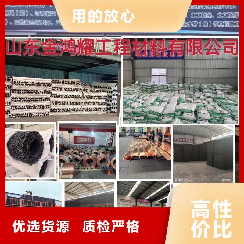 增韧纤维规格介绍