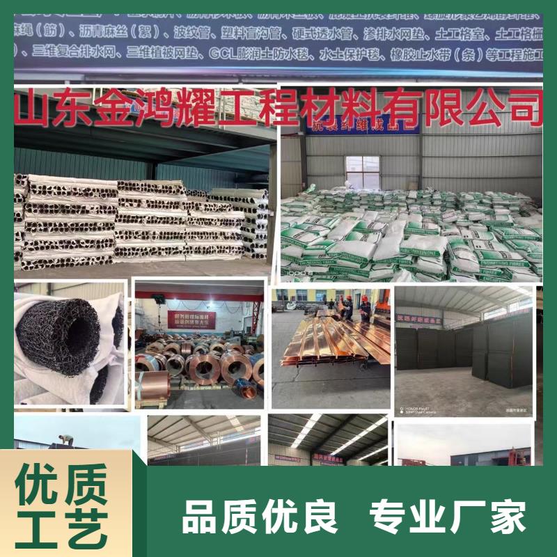 螺旋型聚乙烯醇纤维诚信企业