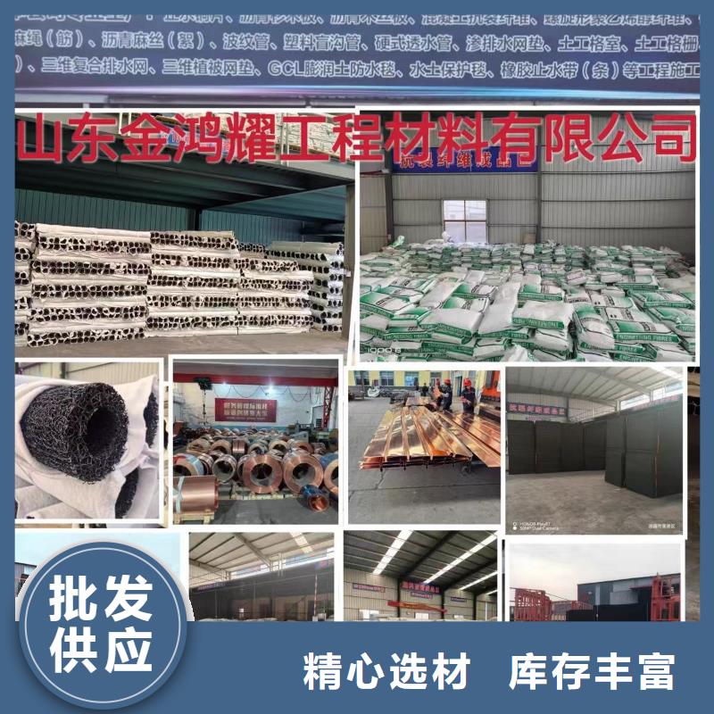 螺纹形增强纤维无中间商价格
