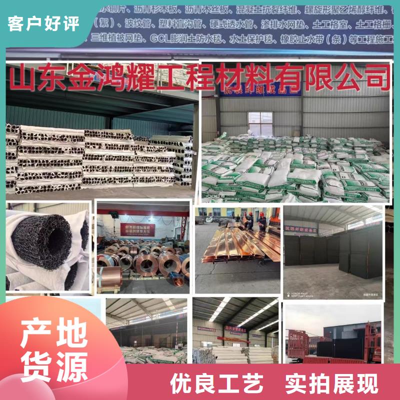 风电基础JK-7型聚乙烯醇纤维产品介绍