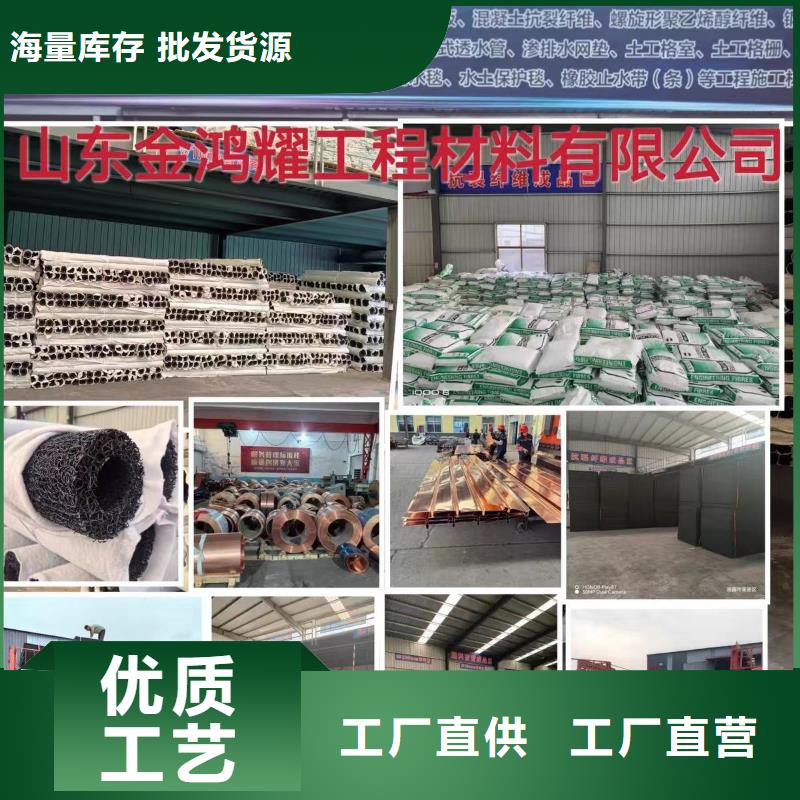 螺旋形聚乙烯醇抗裂纤维源头厂家公司