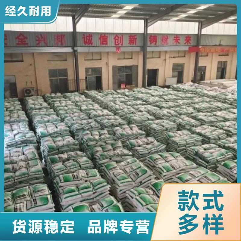 风电基础螺旋形聚乙烯醇纤维 风电基础螺旋形聚乙烯醇纤维厂家