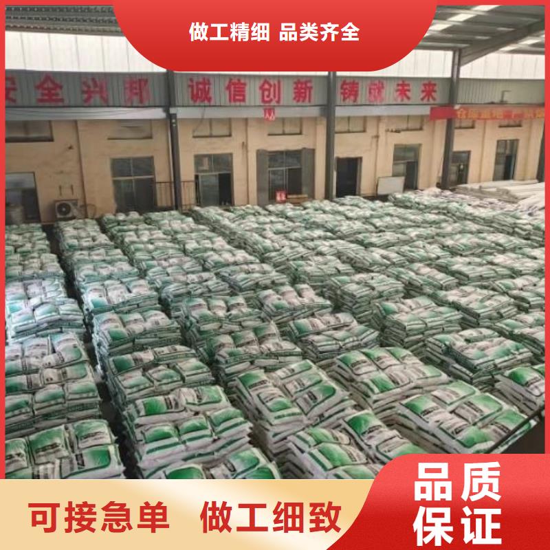 聚丙烯醇纤维（PVA）厂家-售后服务好
