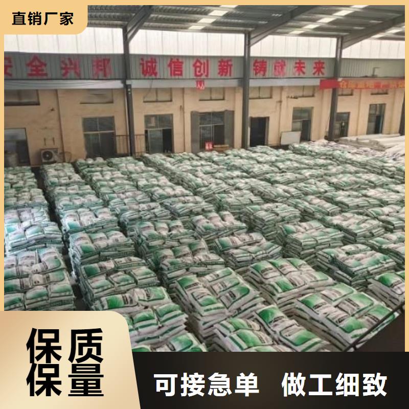 jk-6型螺旋型增强纤维质保一年