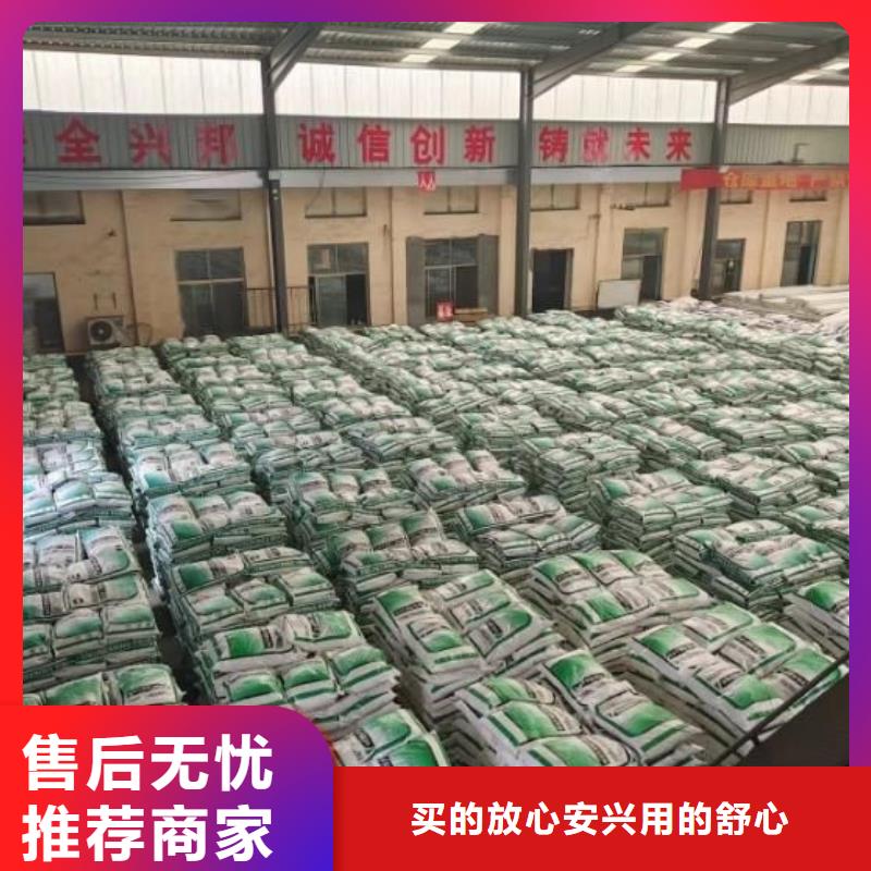 风电基础用螺旋形聚乙烯醇纤维发货快