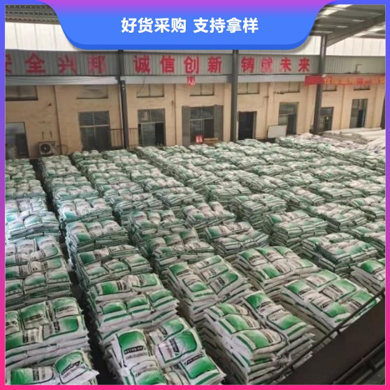 抗裂纤维螺旋形聚乙烯醇纤维规格齐全