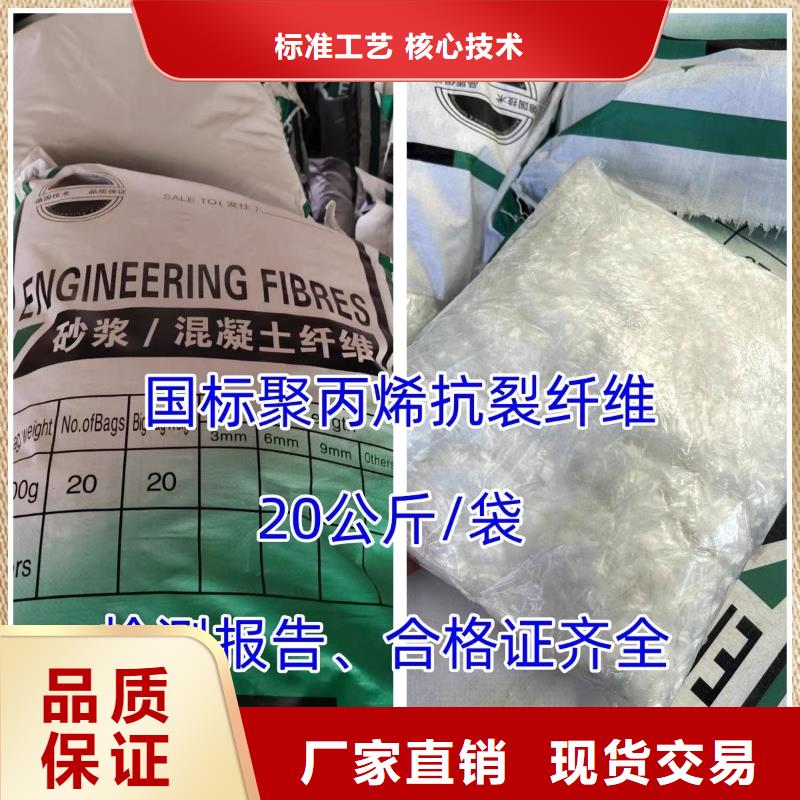 jk-6型螺旋形增强纤维哪家好规格