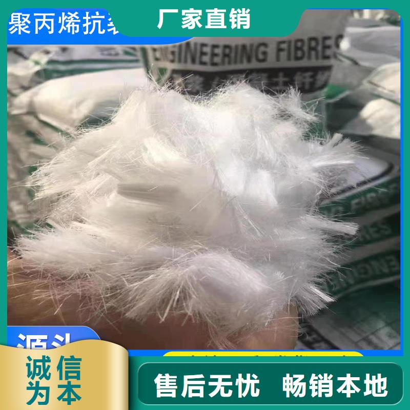 螺旋形聚乙烯醇纤维东方市厂家地址按需定制