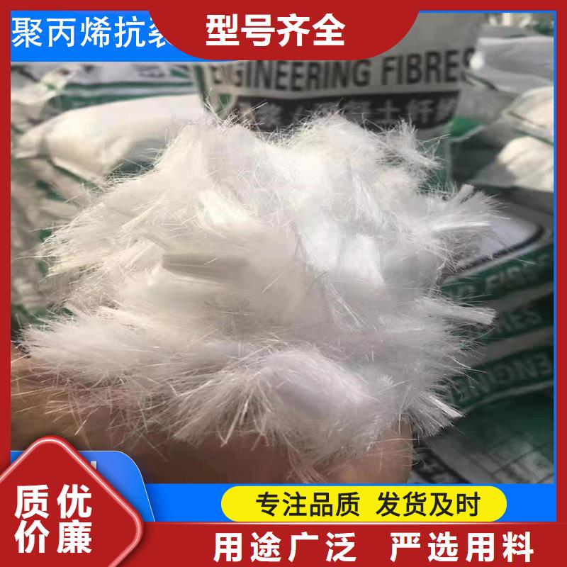 增韧纤维文昌市价格多少价格公道