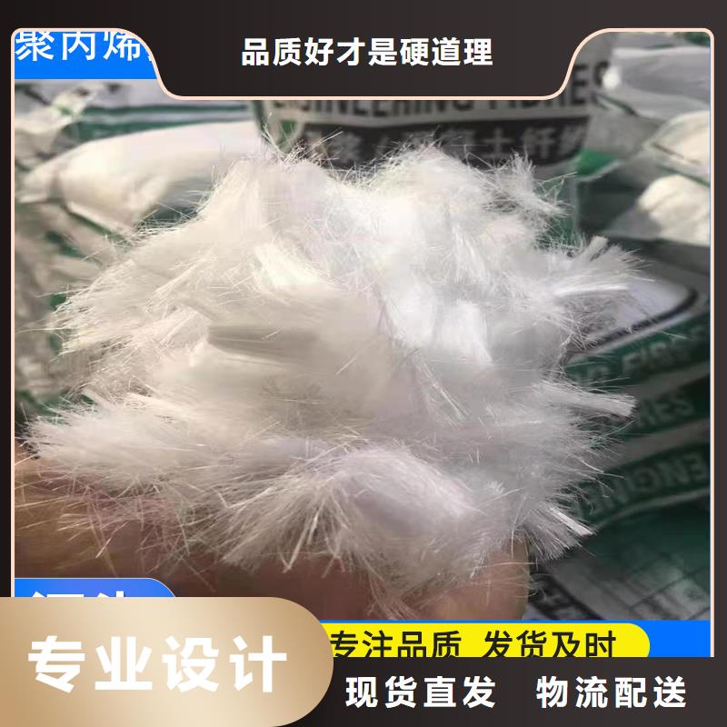 螺旋形聚乙烯醇纤维厂家电话无中间商