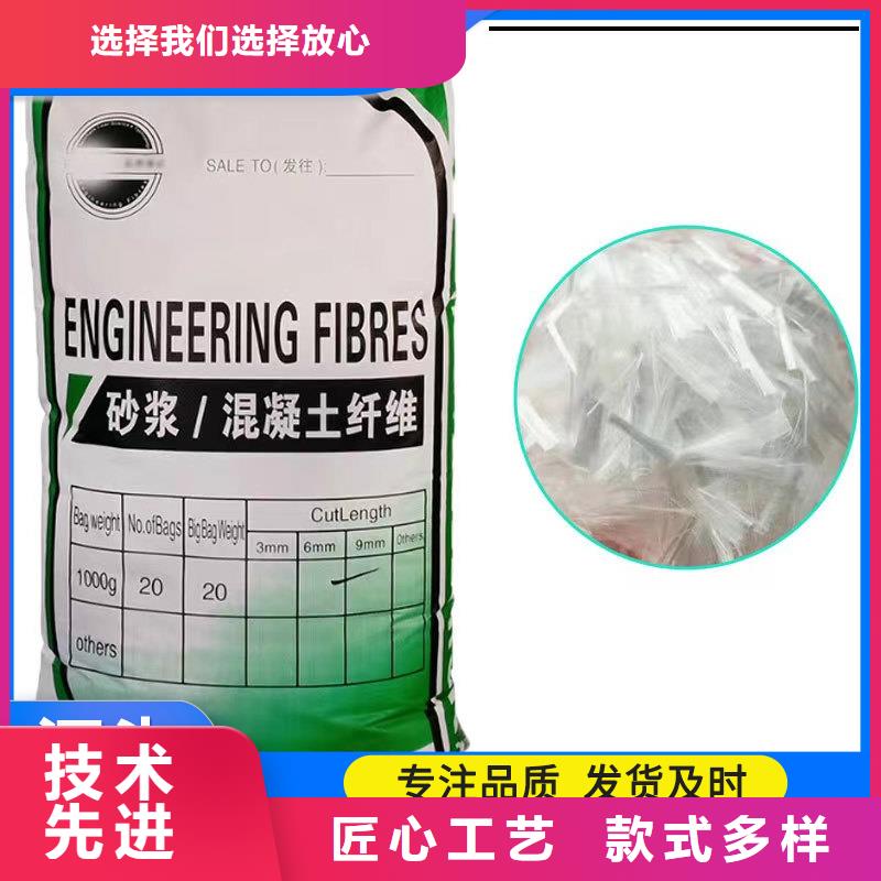 螺旋形聚乙烯醇纤维厂家直销