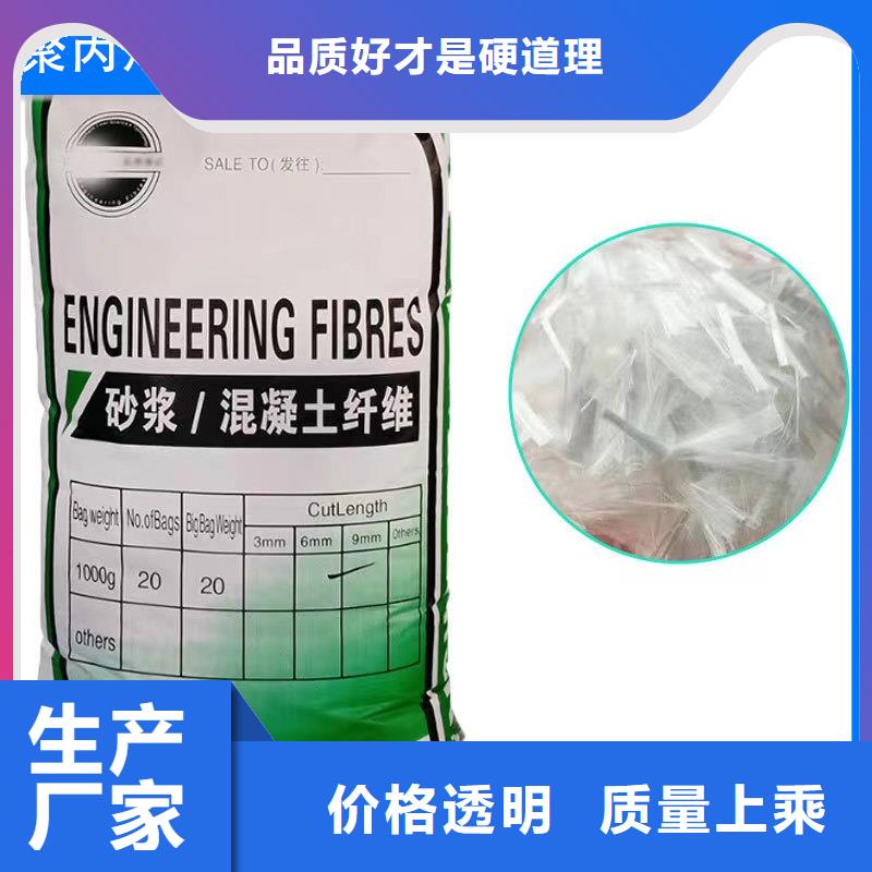 螺旋聚乙烯醇纤维信赖价格多少